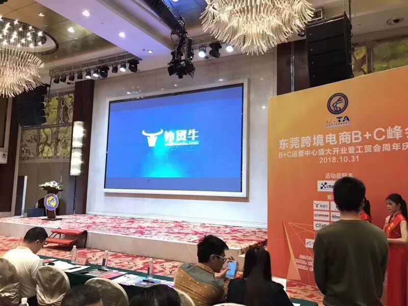 微信图片_20181101110155.jpg